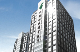 郵儲銀行